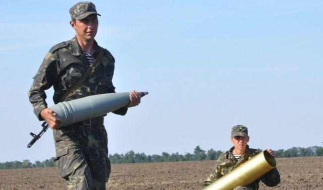 Với cỡ nòng 152mm pháo 2A36 có thể bắn xa tới 30km với đạn thông thường và 40,5km với đạn pháo tăng tầm.