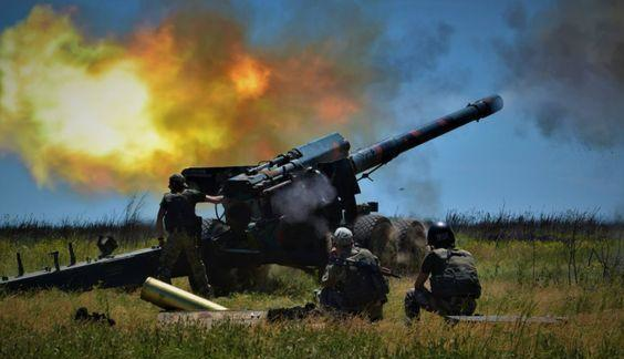 Pháo 2A36 được trang bị tới 4 bánh xe đỡ thay vì 2 bánh như các loại pháo cùng thời. Với việc trang bị này sẽ giúp cho lựu pháo ổn định hơn khi bắn.