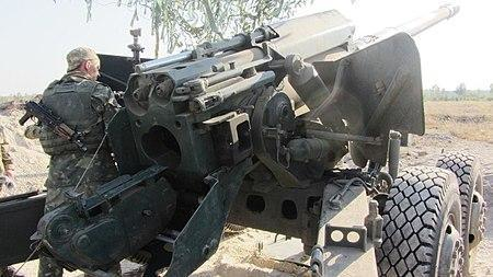 Được biết trong số các loại pháo được Ukraine triển khai lần này có cả lựu pháo nổi tiếng 2A36 do Liên Xô phát triển.