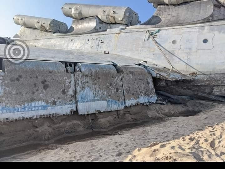 "Quái vật biển Caspian" là nguyên mẫu duy nhất được Liên Xô chế tạo thử nghiệm từ năm 1964. Tới năm 1980, nguyên mẫu này bị xếp xó và được coi là đã về hưu.