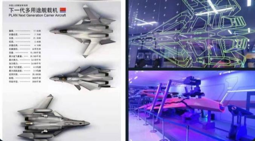 Mặc dù thực tế là cho đến nay chúng ta chỉ nói riêng về cách bố trí, chiếc máy bay chiến đấu vẫn trông "rất tương lai", có lẽ đây chính là lý do để phân loại nó thành tiêm kích thế hệ thứ sáu.