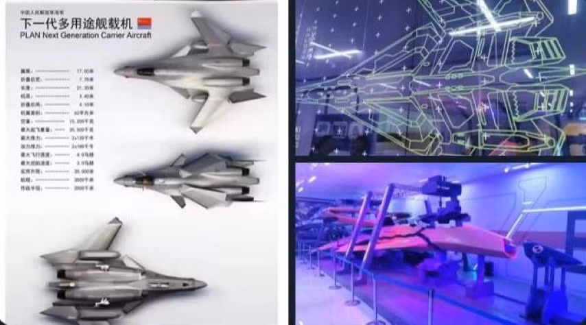 Mặc dù thực tế là cho đến nay chúng ta chỉ nói riêng về cách bố trí, chiếc máy bay chiến đấu vẫn trông "rất tương lai", có lẽ đây chính là lý do để phân loại nó thành tiêm kích thế hệ thứ sáu.