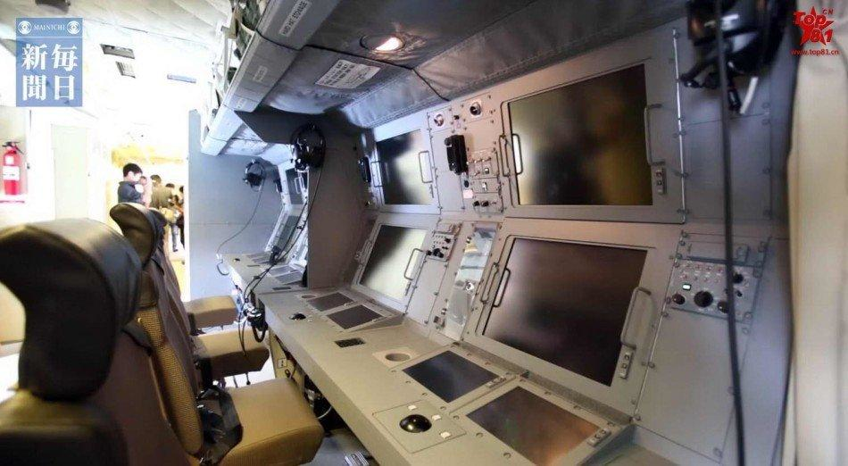 Máy bay được trang bị hàng loạt hệ thống điện tử dùng cho trinh sát và tác chiến chống ngầm hiện đại.