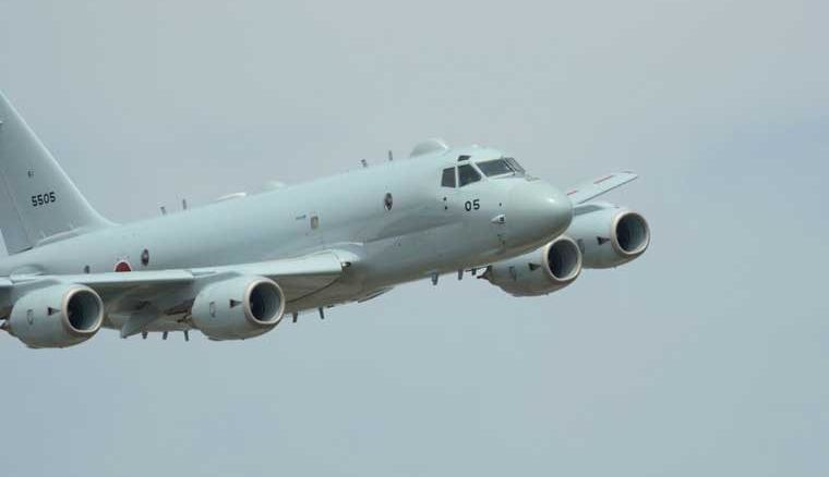 Dự án phát triển máy bay P-1 được khởi động vào năm 2001 và chính thức được biên chế cho JMSDF từ năm 2013.