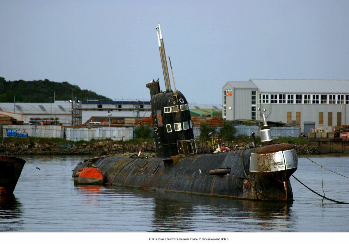 Trong cuốn sách vừa mới được cựu thủy thủ tàu ngầm Nga, ông Yuri Krutskikh xuất bản, có nhắc tới một chi tiết rất thú vị, đó là việc Liên Xô từng suýt "mất" một quả ngư lôi hạt nhân ở cảng Cam Ranh, Việt Nam, chỉ vì sự cố giấy tờ.