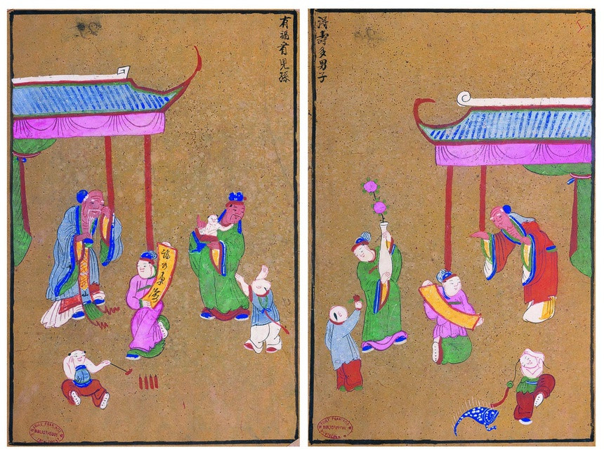 Những lời cầu chúc quan trọng nhất là có con cháu nối dõi tông đường, thường được thể hiện qua hình ảnh quả lựu hoặc trẻ em khỏe mạnh, chẳng hạn “Lựu khai bách tử” (quả lựu nở ra trăm con), “Nhất gia hòa khí tử tôn hiền” (Gia đình hòa thuận; con cháu ngoan hiền). Hoặc lời cầu chúc này cũng được lồng với các mẫu câu như: “Đắc thọ đa nam tử” - được trường thọ và có nhiều con trai (tranh bên phải); “Hữu phúc khán nhi tôn” - có phúc sống lâu để nhìn thấy con cháu (tranh bên trái).