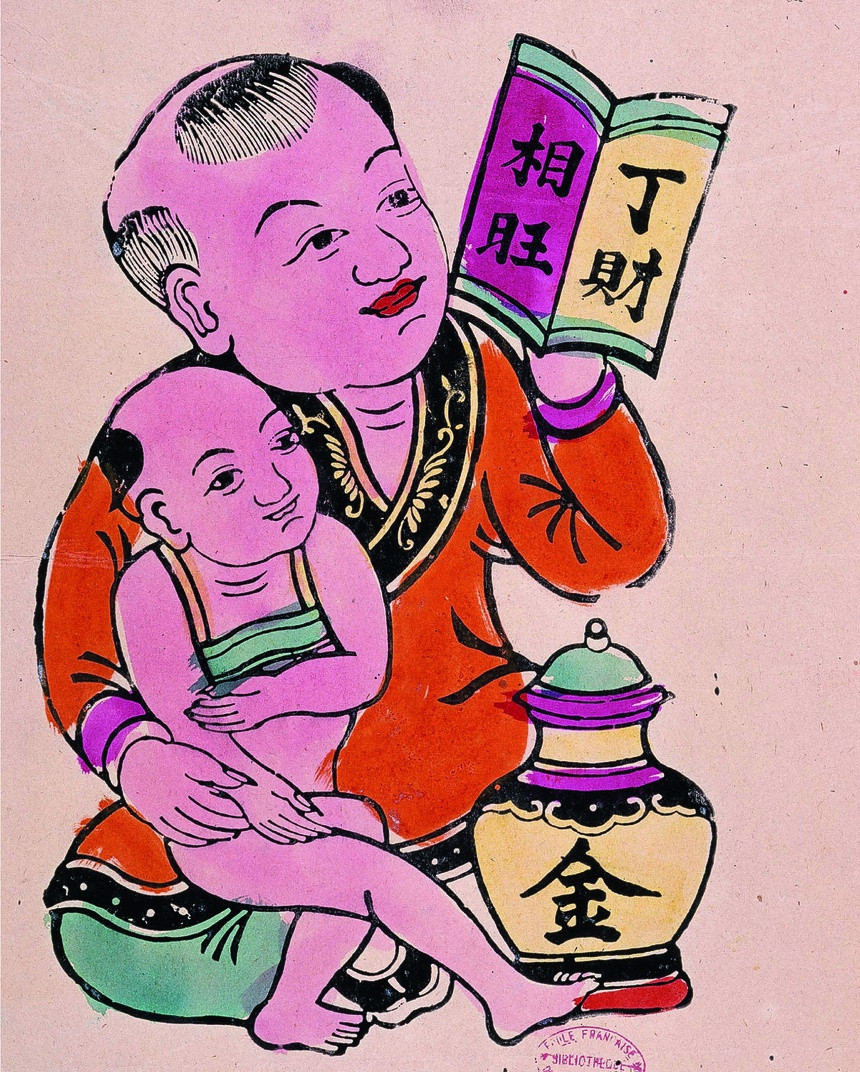 Các lời cầu chúc về tài, lộc đôi khi được sánh với chức vị cao sang và con cháu đông đúc (cao lộc thăng vị). Đây là tranh 2 đứa trẻ, đứa lớn ẵm đứa bé, trên tay cầm sách, có chữ “đinh tài tương vượng” - sinh được quý tử và giàu sang thịnh vượng. Phía dưới có cái hũ, bên ngoài đề chữ Kim (vàng, bạc).