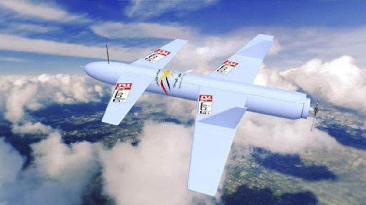 Thời điểm diễn ra sự việc không được công bố, tuy nhiên dựa vào những hình ảnh tiêu diệt (UAV) Qasef-2K của phiến quân Houthi ở biên giới Arab Saudi với Yemen.