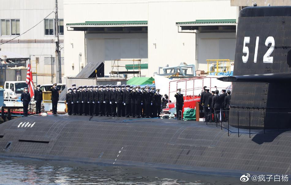 Tàu ngầm Soryu có hai trục dẫn động, cung cấp công suất đầu ra tối đa 8000 mã lực khi lặn và 3900 mã lực khi nổi, cho phép nó di chuyển được với tốc độ tối đa 20 hải lý/giờ khi lặn, 13 hải lý/giờ khi nổi.