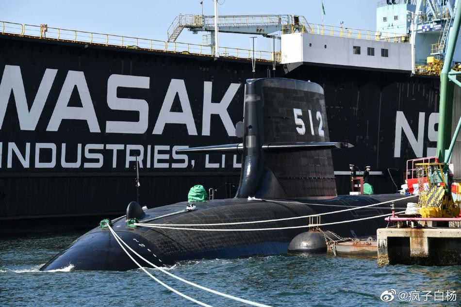 Hai tàu ngầm mới nhất của Nhật Bản là SS-512 và SS-511 cũng là hai tàu ngầm đầu tiên trên thế giới sử dụng loại công nghệ này.