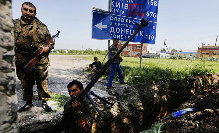 Với chiến thuật đáng du kích, ly khai miền Đông khiến cho không ít xe bọc thép chở quân, xe chiến đấu bộ binh của quân đội Ukraine phải nằm lại chiến trường.