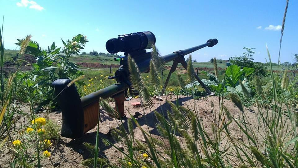 Với cỡ nòng 14,5mm. tuy súng không thể xuyên thủng xe tăng hiện đại, nhưng với các dòng xe bọc thép hiện có trong trang bị của quân đội Ukraine, chúng đều có khả năng xuyên thủng.