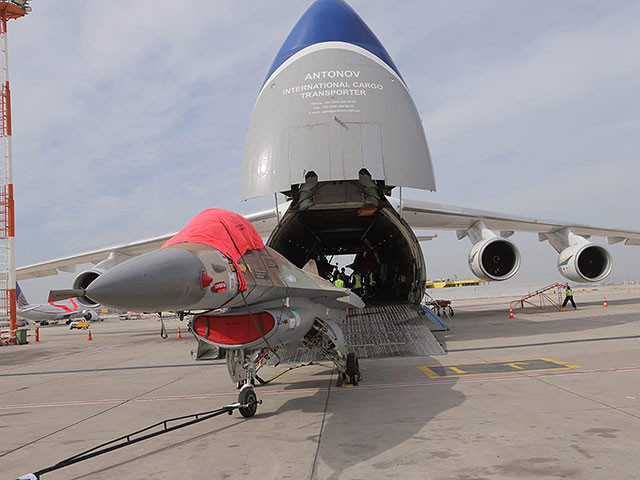 Như vậy, giá mà Israel bán rẻ tiêm kích chiến đấu F-16 cho nước bạn chỉ vào khoảng hơn 3 triệu USD cho mỗi chiếc, không rõ giá này đã bao gồm chi phí vận chuyển hay chưa.