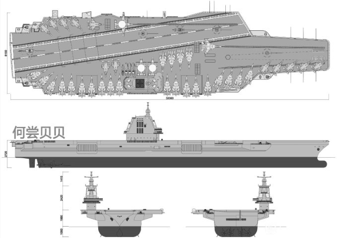 Hàng không mẫu hạm Type 003 cũng chỉ có ba đường băng triển khai máy bay, một đường băng thu máy bay, trong khi các tàu sân bay lớp Ford của Mỹ, có tới 4 đường băng triển khai máy bay.