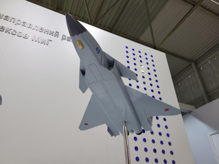 Đáng chú ý là ngày nay công việc chế tạo máy bay tiêm kích đánh chặn thế hệ mới MiG-41 vẫn tiếp tục được xác nhận, nhưng cũng không có chi tiết nào liên quan được công bố tại MAKS 2021.
