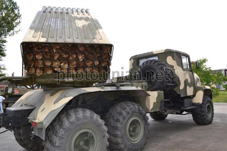 Một bước đi như vậy có thể trở thành phản ứng bất đối xứng thích hợp nhất đối với việc cung cấp cho Lực lượng vũ trang Ukraine các hệ thống chống tăng FGM-148 Javelin và UAV trinh sát - tấn công Bayraktar TB2.