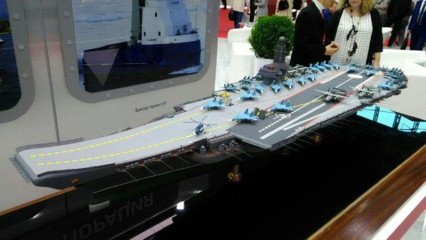 Việc chế tạo Ulyanovsk bắt đầu vào cuối những năm 1980, được thực hiện với tốc độ khẩn trương. Tuy nhiên sự tan rã của Liên Xô và cuộc khủng hoảng sau đó đã ngăn cản dự án này. Nhưng rất có thể nó sẽ tìm thấy "cuộc sống thứ hai" ở nước Nga hiện đại.