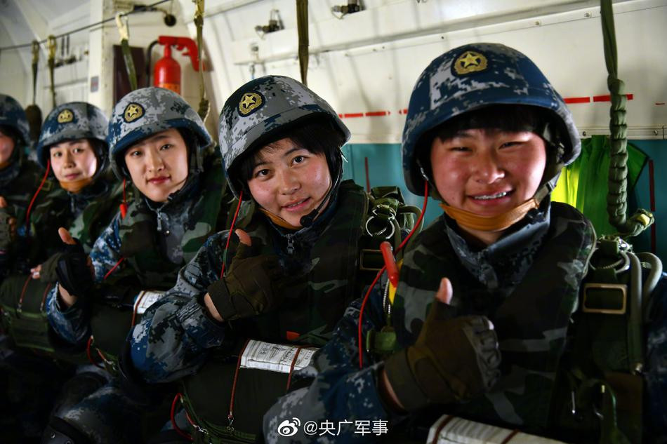 Những nữ quân nhân này sẽ được sử dụng trong các lực lượng đặc biệt, hoặc đơn giản là được điều động tới khu vực đóng quân nhanh chóng bằng đường dù.