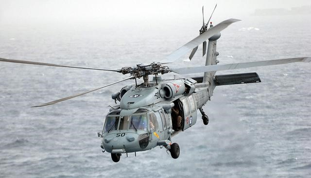 USS Mount Whitney hiện có kèm theo một trực thăng cơ động SH-60 Knight Hawk. Dự trữ hành trình của con tàu này lên tới 90 ngày.