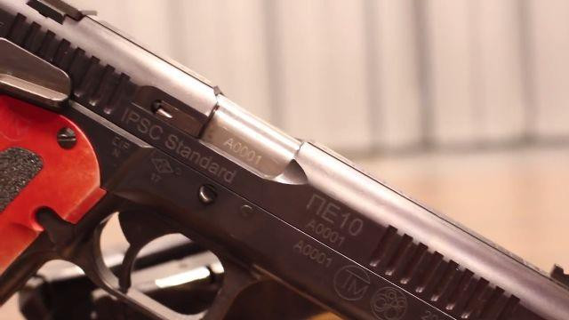 Các nhà sáng chế cũng tuyên bố rằng ngay cả một tay súng kém cũng có thể bắn trúng mục tiêu 4x3cm ở khoảng cách 50m. Nòng súng bền bỉ, chịu được tới 50.000 phát bắn.