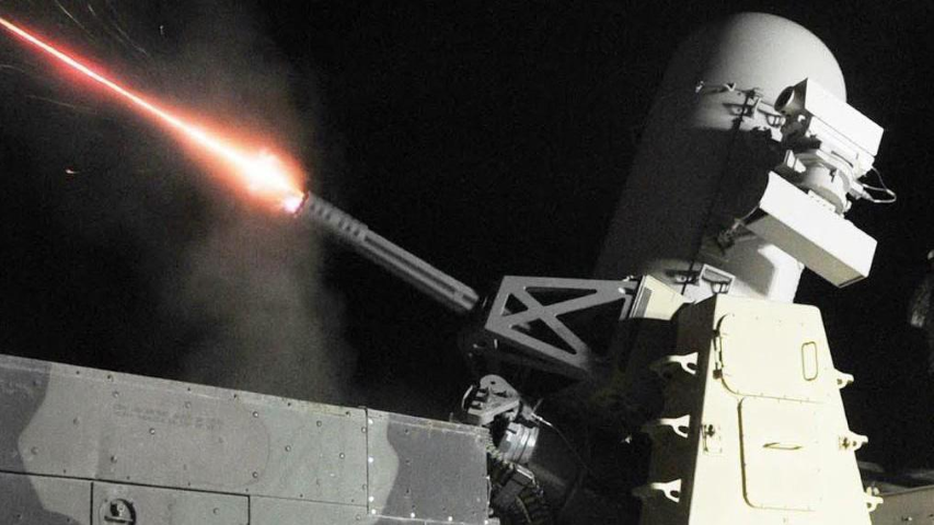 Pháo Vulan 20 mm của C-RAM đạt tầm bắn tối đa 3,5 km, đủ sức bảo vệ khu vực rộng 1,3 km2 quanh trận địa, có thể vận hành hoàn toàn tự động hoặc theo lệnh từ kíp điều khiển.