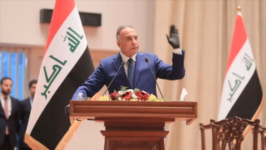 Ba UAV mang thuốc nổ được sử dụng trong vụ tấn công, trong đó hai chiếc bị lực lượng an ninh bắn hạ, chiếc cuối cùng lao xuống dinh thự, làm 6 cận vệ của Thủ tướng Kadhimi bị thương.