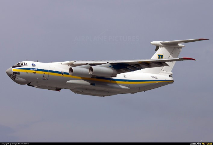 Phải tới khi Taliban tuyên bố gia hạn cho việc di tản công dân nước ngoài, những chuyến bay cứu trợ của Ukraine mới được nối lại, để thu xếp cho công dân của nước này về nước.