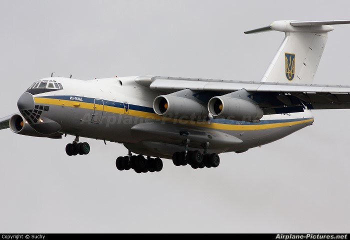 Bất chấp lời tuyên bố trước đó của chính quyền Kiev, về việc đã đưa hoàn toàn công dân nước này rời khỏi Kabul, vẫn còn rất nhiều công dân Ukraine, sử dụng mạng xã hội để "cầu cứu" một cuộc di tản.