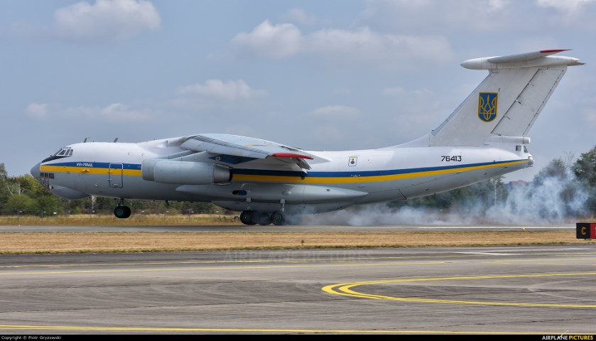 Truyền thông Nga cho biết, hiện tại Kabul nói riêng và gần như toàn bộ lãnh thổ Afghanistan nói riêng, đều đã nằm trong tay của Taliban, và lính đánh thuê Ukraine sẽ không thể "thu gom" linh kiện, vũ khí hiện đại từ nước này như trước kia.
