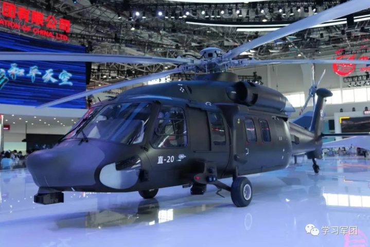 Nổi bật nhất trong triển lãm có lẽ là máy bay trực thăng Z-20, đây là phiên bản trực thăng được Trung Quốc nhái lại từ BlackHawk do Mỹ sản xuất, nhưng có thêm nhiều cải tiến cực kỳ đáng giá.