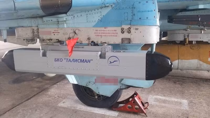 Không quân nhân dân Việt Nam cũng không đứng ngoài những điểm mới của nền công nghiệp quốc phòng Belarus, khi mới đây hệ thống Talisman đã được lắp đặt trên máy bay tiêm kích - ném bom Su-22M4.