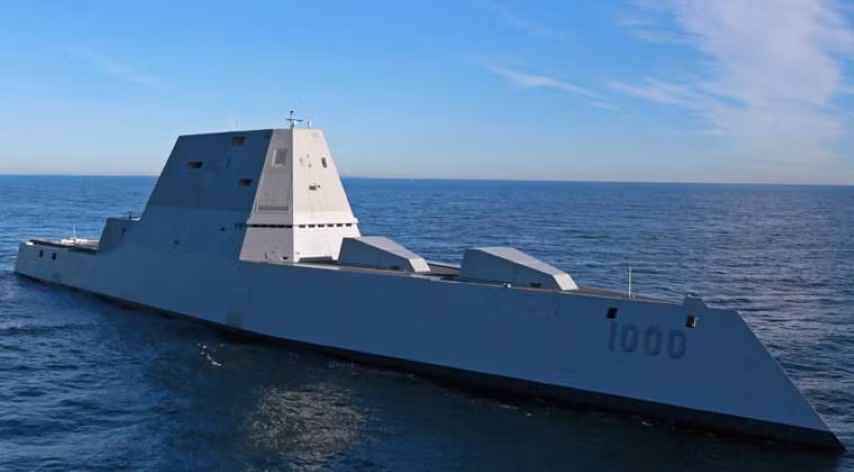 Hệ thống pháo hạm AGS 155mm được phát triển bởi BAE Systems Armaments System thiết kế từ năm 1996 theo yêu cầu từ Hải quân Mỹ để trang bị cho siêu tàu khu trục lớp Zumwalt.