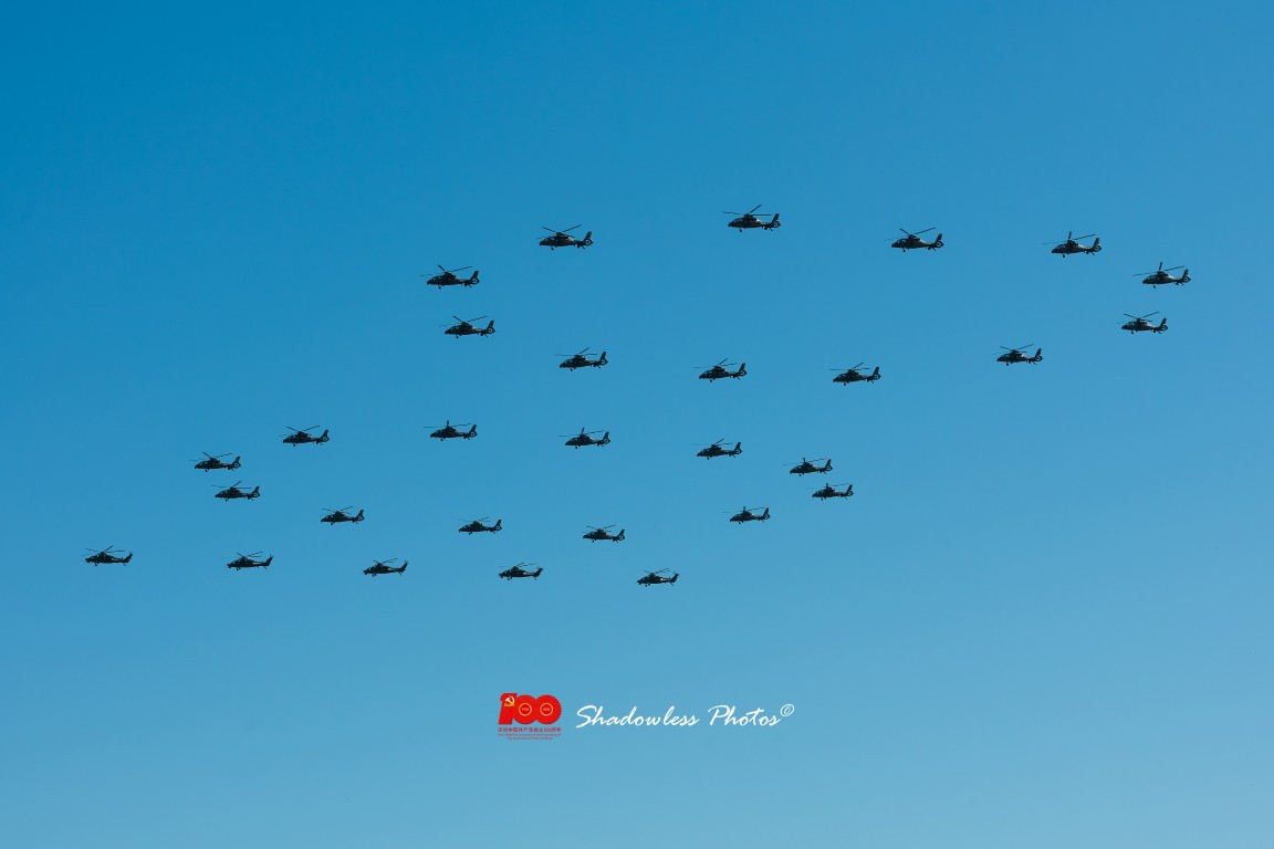 Ngày 1/7/2021 tới đây sẽ kỷ niệm 100 năm ngày thành lập Đảng Cộng Sản Trung Quốc. Truyền thông nước này hứa hẹn, màn trình diễn của lực lượng không quân nước này trong ngày kỷ niệm, là "lớn nhất từ trước tới nay".