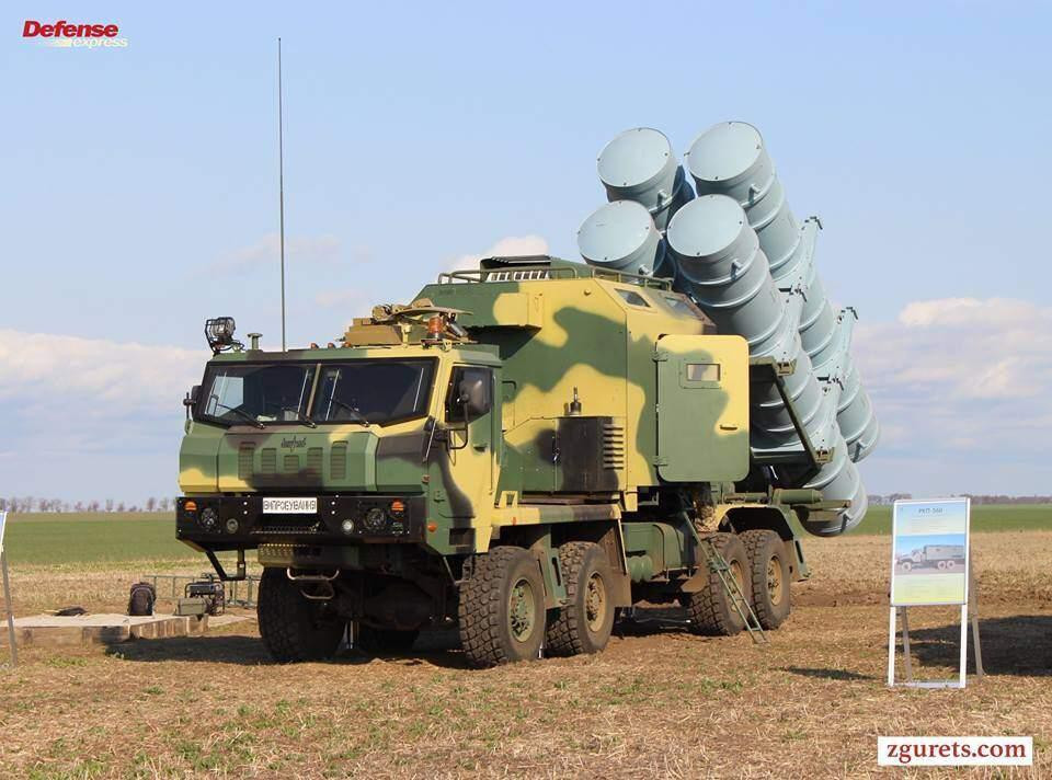 "Ngày nay không có phương pháp nào tỏ ra hữu hiệu để chống lại loại tên lửa này. Vì vậy, Quân đội Ukraine có một vũ khí thực sự độc đáo mà Mỹ cũng phải quan tâm".