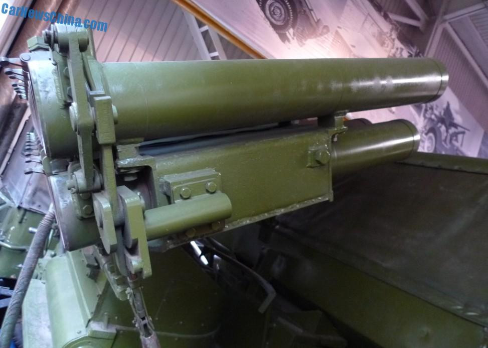 Tầm bắn tối đa của loại pháo phản lực phóng loạt "cao tuổi" này có thể lên tới 8 km. Trong vụ việc tại Venezuela, rất có khả năng hệ thống này đã được tháo rời, sau đó đặt lên bệ tự chế để thực hiện khai hỏa.