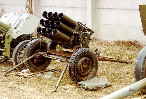 Theo nhiều chuyên gia, trong trang bị của phiến quân ở Venezuela, Peru hay Nicaragua; đều có sử dụng loại pháo phản lực phóng loạt này.