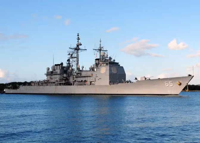 Được đóng theo lớp Arleigh Burke - lớp tàu khu trục cực kỳ thực dụng và đông đảo, hiện đang được Hải quân Mỹ sử dụng với quân số lên tới hơn 60 chiếc trong lực lượng.