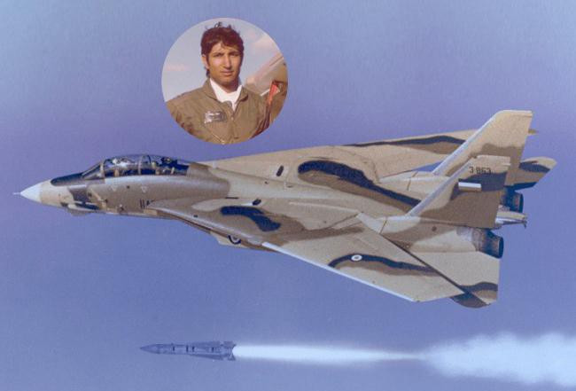 Phi công Asadullah Adeli (ảnh) và đồng đội Mohammed Masbough thông báo sẽ ngắm bắn vào chiếc MiG-23 bay giữa với hy vọng là tiêu diệt nó và thậm chí có thể diệt cùng lúc luôn 2 chiếc bay bên cạnh.