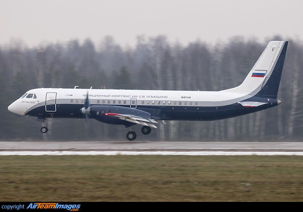 Trong số đó, có một chiếc dự kiến sẽ khởi hành tới sân bay Kubinka để tham gia Army Games 2021 này, tuy nhiên kế hoạch đã phải hủy bỏ, và một loại máy bay khác sẽ được sử dụng thay thế.