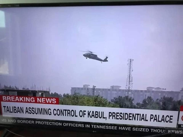 Tuy nhiên điều bất ngờ đã tới khi một chiếc trực thăng lạ được phát hiện, nó có vẻ ngoài khá giống UH-60 Black Hawk nhưng lại có nhiều góc cạnh để giảm diện tích phản xạ radar và mang theo rotor thiết kế đặc biệt.