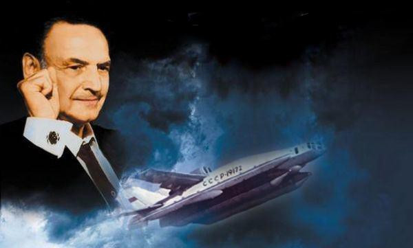 Ít ai biết rằng Robert Bartini, tổng công trình sư gốc Italia đã thiết kế nên loại vũ khí này. Ông Robert Bartini, người rời quê nhà ở Italia sang Liên Xô năm 1923 sau khi phe Phát xít nổi lên, ông là một trong những kỹ sư nổi tiếng của Liên Xô.