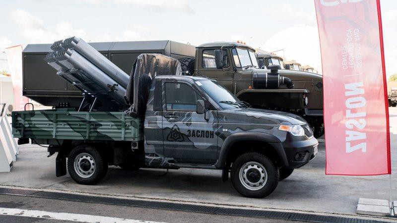 Nguồn tin từ bên trong tổ hợp công nghiệp quốc phòng Nga lưu ý, mẫu trình diễn công nghệ của hệ thống pháo phản lực phóng loạt mini từng xuất hiện và nhận được sự chấp thuận cơ bản từ giới chức quân sự tại Moskva.