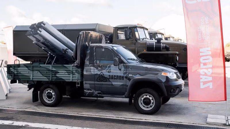 Nguồn tin từ bên trong tổ hợp công nghiệp quốc phòng Nga lưu ý, mẫu trình diễn công nghệ của hệ thống pháo phản lực phóng loạt mini từng xuất hiện và nhận được sự chấp thuận cơ bản từ giới chức quân sự tại Moskva.
