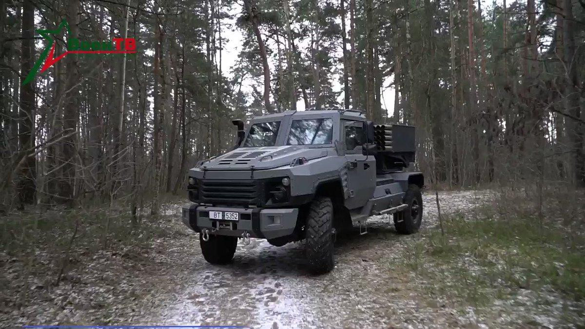 Cũng có thông báo cho hay các chuyên gia của Tekhmash đang chủ động tiến hành công việc nghiên cứu, họ sẽ xác định hình thức kỹ thuật của MLRS, kiểm tra thực nghiệm cách bố trí của dàn phóng. Kết quả đánh giá dự kiến sẽ được công bố vào năm 2022.