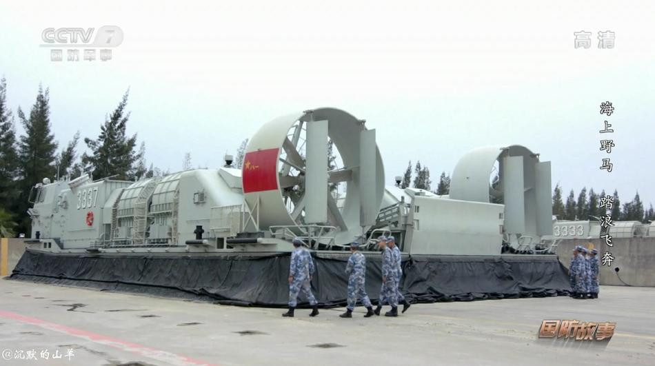 Với quân số chỉ có tối đa khoảng 20 chiếc, các tàu đệm khí của Trung Quốc rõ ràng là sẽ không đủ khả năng triển khai quân tốc độ cao do phải liên tục "xoay vòng".