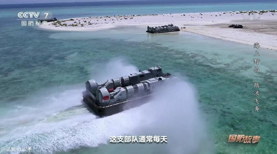 Tuy nhiên kích thước của tàu đệm khí do Trung Quốc thiết kế lại khá nhỏ, chỉ mang theo được một xe tăng chủ lực Type 96 hoặc hai xe chiến đấu bộ binh ZBD-05.