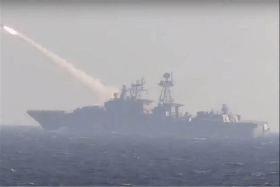 Truyền thông Nga mới đây cho biết, khu trục hạm Nguyên soái Shaposhnikov của Hạm đội Thái Bình Dương đã lần đầu tiên bắn tên lửa hành trình Kalibr từ vùng nước thuộc Biển Nhật Bản.