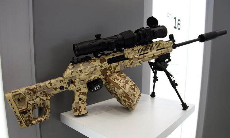 Súng RPK-16 có chiều dài từ 900mm tới 1.080mm tùy theo từng loại nòng.