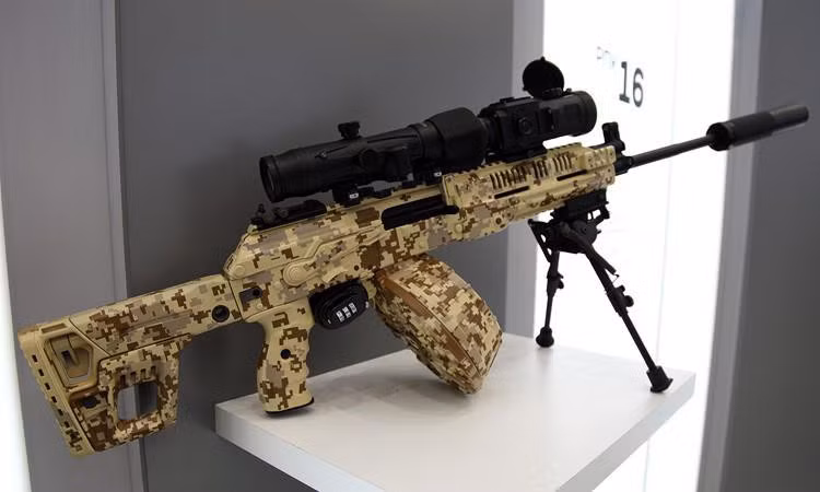 Súng RPK-16 có chiều dài từ 900mm tới 1.080mm tùy theo từng loại nòng.