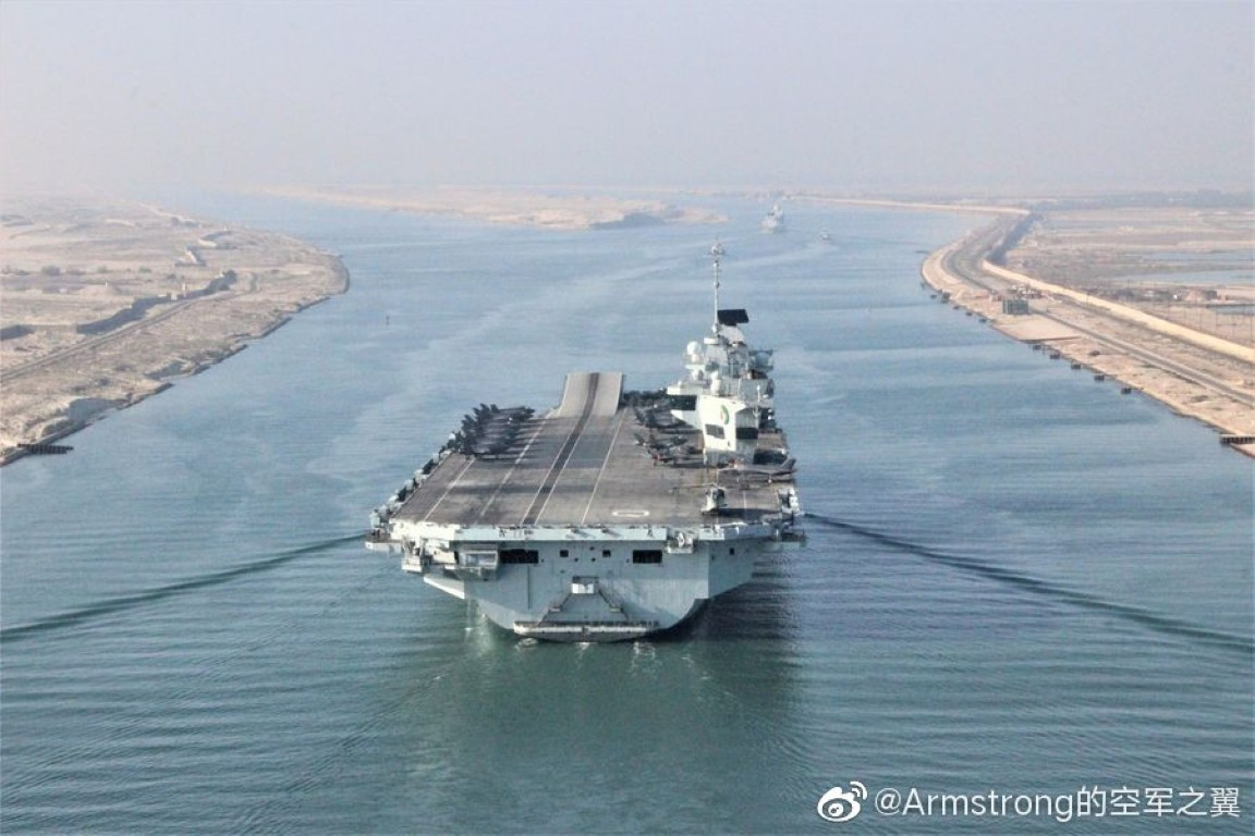 Đây cũng là lần đầu tiên tàu sân bay HMS Queen Elizabeth đi qua kênh đào Suez. Hải trình từ Anh quốc tới biển Đen, qua kênh đào Suez vào Ấn Độ Dương cũng là cuộc hải trình dài nhất mà tàu sân bay này đã từng đi.